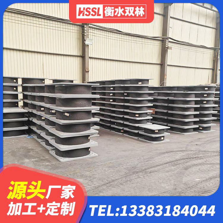 集贤县LNR1300橡胶支座什么价格 集贤县橡胶隔震支座LNRD420厂家 集贤县铅芯橡皮支座生产厂家 集贤县铅芯型橡胶隔震支座厂家 - 第4张