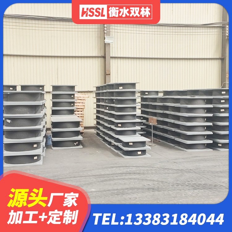 集贤县LNR1300橡胶支座什么价格 集贤县橡胶隔震支座LNRD420厂家 集贤县铅芯橡皮支座生产厂家 集贤县铅芯型橡胶隔震支座厂家 - 第8张