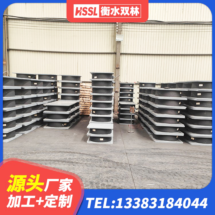 集贤县建筑用支座 集贤县房屋建筑橡胶隔震支座LNR 集贤县楼梯橡胶隔震支座厂家 集贤县分散型隔震支座生产厂家 - 第4张
