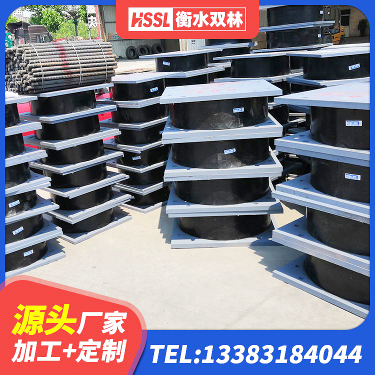 集贤县减震支座厂家电话 集贤县LNR隔震支座700(II型)源头工厂 集贤县LRB700橡胶隔震支座多少钱 集贤县房建抗震支座多少钱 - 第5张