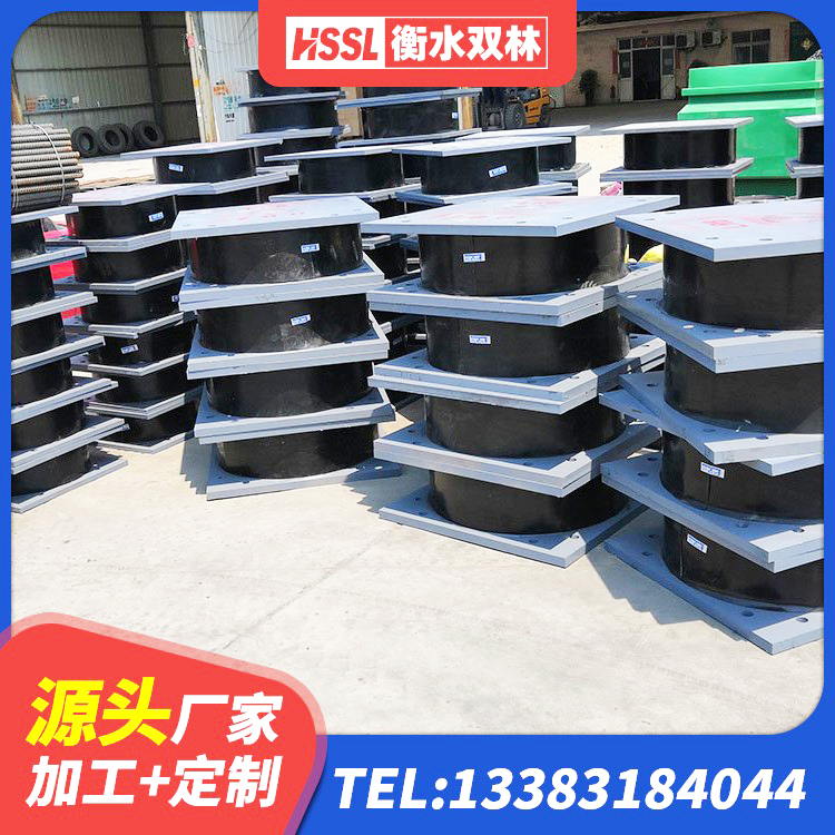集贤县水平力分散型隔震支座生产厂家 集贤县隔振支座源头工厂 集贤县LNR600隔震支座生产厂家 集贤县结构抗震支座 - 第9张