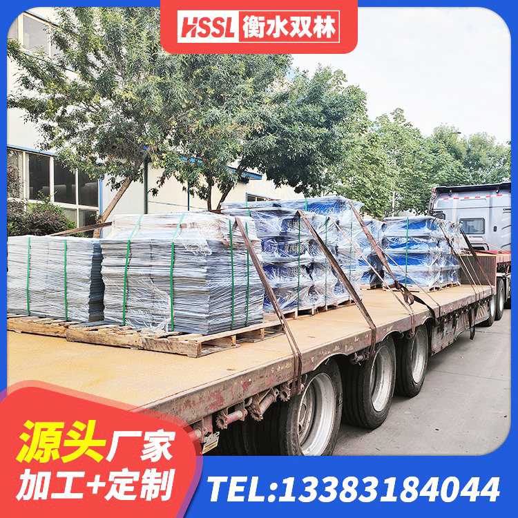 集贤县建筑抗震式隔震支座定制厂家 集贤县J4Q铅芯橡胶隔震支座源头工厂 集贤县LNR800橡胶隔震支座多少钱 集贤县高层橡胶隔震支座报价 - 第9张