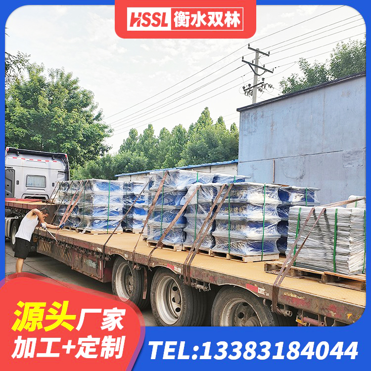 集贤县水平分散型隔震支座厂家电话 集贤县建筑橡胶隔震支座 集贤县橡胶隔震支座定制源头工厂 集贤县LRB减橡胶隔震支座源头工厂 - 第9张