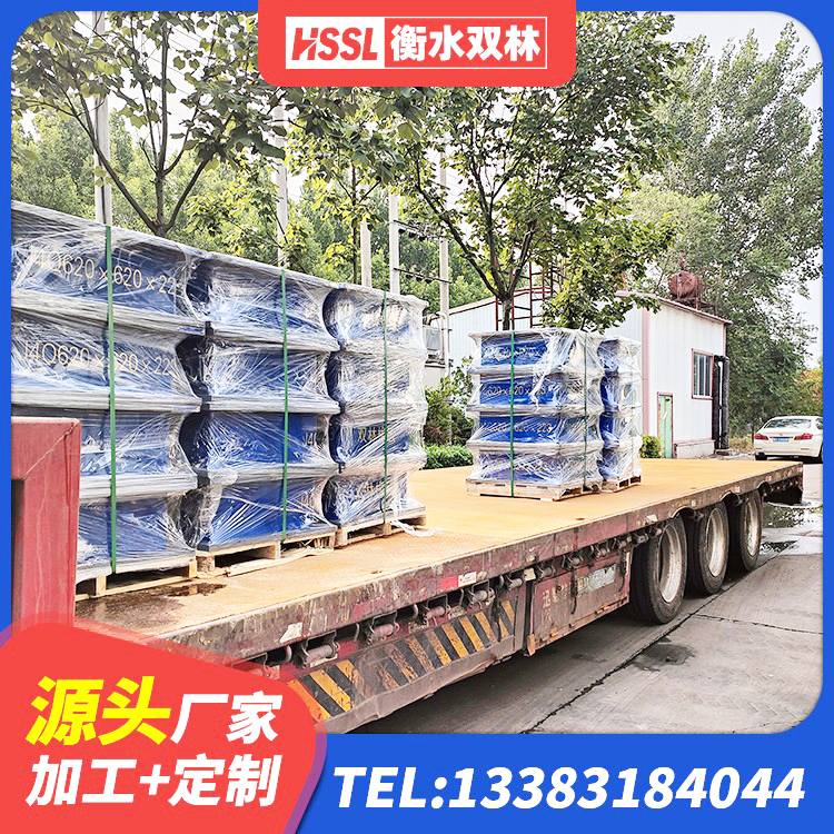 集贤县建筑铅芯橡胶隔震支座多少钱 集贤县HDR500隔震支座厂家 集贤县钢结构减震支座厂家电话 集贤县铅芯建筑橡胶隔震支座什么价格 - 第8张