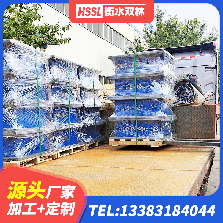 集贤县LRB300铅芯橡胶隔震支座厂家 集贤县HDR高阻尼橡胶支座生产厂家 集贤县HDR1400橡胶隔震支座源头工厂 集贤县建筑减震支座什么价格 - 第5张