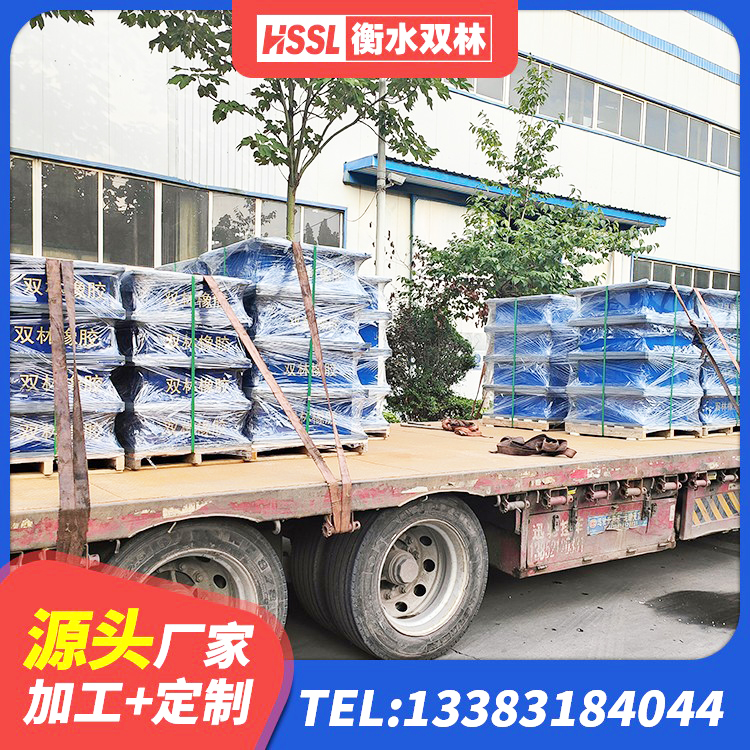 集贤县建筑铅芯橡胶隔震支座多少钱 集贤县HDR500隔震支座厂家 集贤县钢结构减震支座厂家电话 集贤县铅芯建筑橡胶隔震支座什么价格 - 第5张