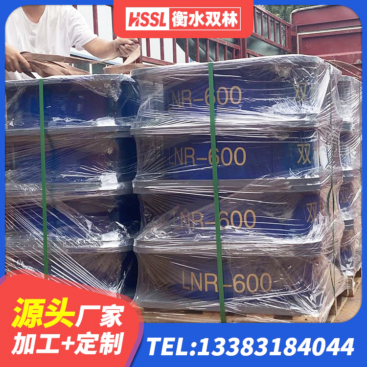 集贤县LNR1300橡胶支座什么价格 集贤县橡胶隔震支座LNRD420厂家 集贤县铅芯橡皮支座生产厂家 集贤县铅芯型橡胶隔震支座厂家 - 第1张