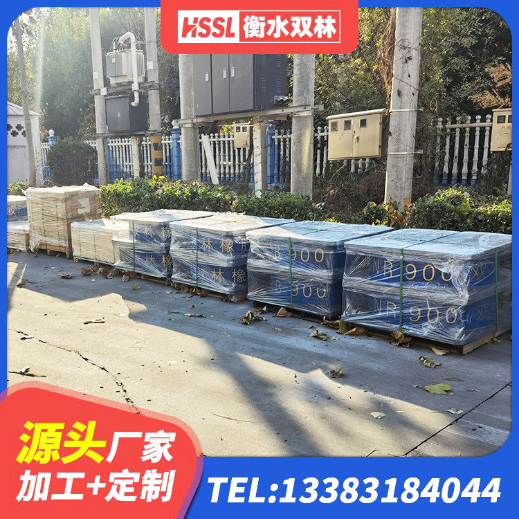 集贤县建筑用支座 集贤县房屋建筑橡胶隔震支座LNR 集贤县楼梯橡胶隔震支座厂家 集贤县分散型隔震支座生产厂家 - 第7张
