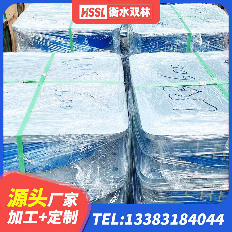 集贤县减震橡胶隔震支座厂商源头工厂 集贤县建筑橡胶隔震支座LNR700厂家 集贤县LNR橡胶隔震支座1000源头工厂 集贤县建筑橡胶隔震减震支座生产厂家 - 第1张