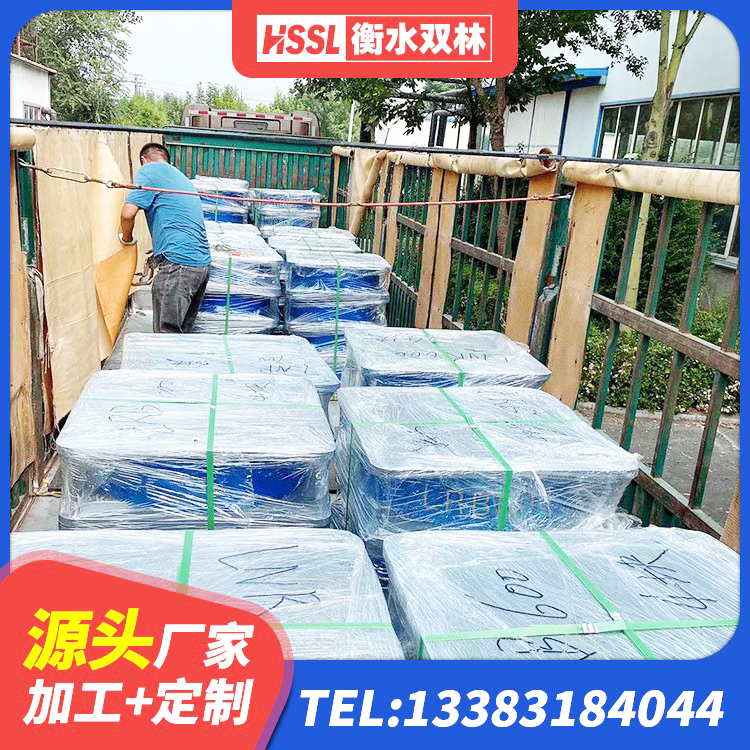 集贤县建筑铅芯橡胶隔震支座多少钱 集贤县HDR500隔震支座厂家 集贤县钢结构减震支座厂家电话 集贤县铅芯建筑橡胶隔震支座什么价格 - 第9张