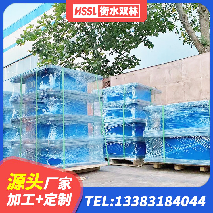 集贤县建筑铅芯橡胶隔震支座多少钱 集贤县HDR500隔震支座厂家 集贤县钢结构减震支座厂家电话 集贤县铅芯建筑橡胶隔震支座什么价格 - 第3张