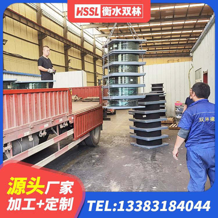 集贤县建筑隔震支座I型 集贤县房屋建筑减震支座生产厂家 集贤县抗震支座 集贤县LRB1000铅芯隔震支座厂家 - 第4张