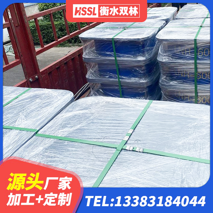 集贤县建筑用支座 集贤县房屋建筑橡胶隔震支座LNR 集贤县楼梯橡胶隔震支座厂家 集贤县分散型隔震支座生产厂家 - 第1张