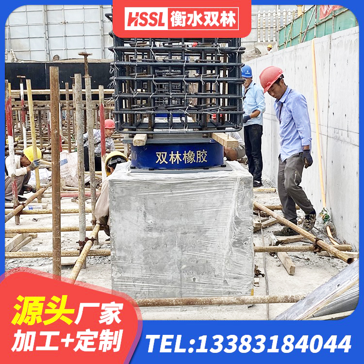 集贤县HDR(I)支座价格 集贤县LNR400隔震支座生产厂家 集贤县叠层隔震橡胶支座价格 集贤县LRB1400隔震支座生产厂家 - 第6张