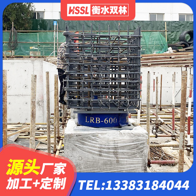 集贤县HDR(I)支座价格 集贤县LNR400隔震支座生产厂家 集贤县叠层隔震橡胶支座价格 集贤县LRB1400隔震支座生产厂家 - 第2张