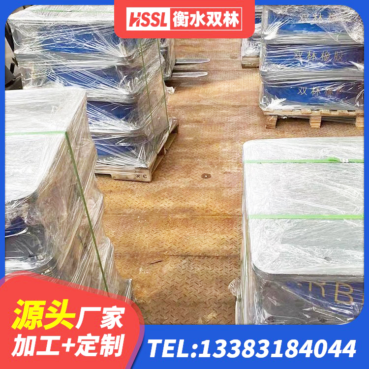 集贤县LNR1300橡胶支座什么价格 集贤县橡胶隔震支座LNRD420厂家 集贤县铅芯橡皮支座生产厂家 集贤县铅芯型橡胶隔震支座厂家 - 第5张