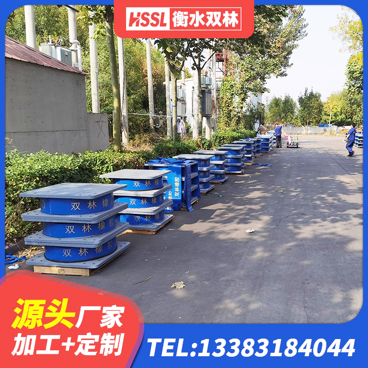 集贤县建筑抗震式隔震支座定制厂家 集贤县J4Q铅芯橡胶隔震支座源头工厂 集贤县LNR800橡胶隔震支座多少钱 集贤县高层橡胶隔震支座报价 - 第2张