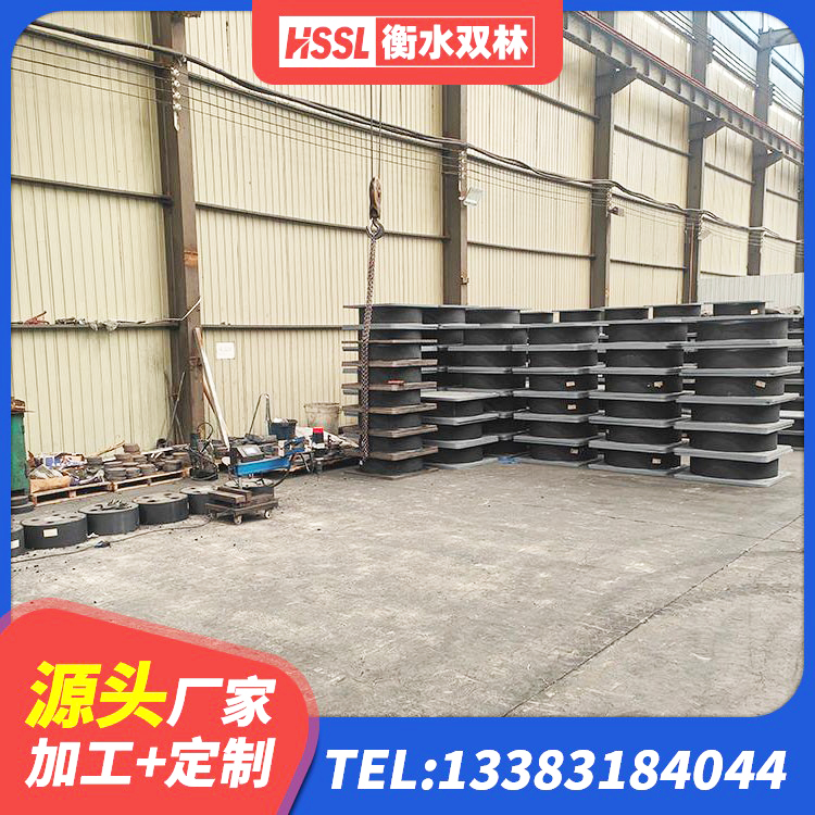 集贤县LNR1300橡胶支座什么价格 集贤县橡胶隔震支座LNRD420厂家 集贤县铅芯橡皮支座生产厂家 集贤县铅芯型橡胶隔震支座厂家 - 第6张