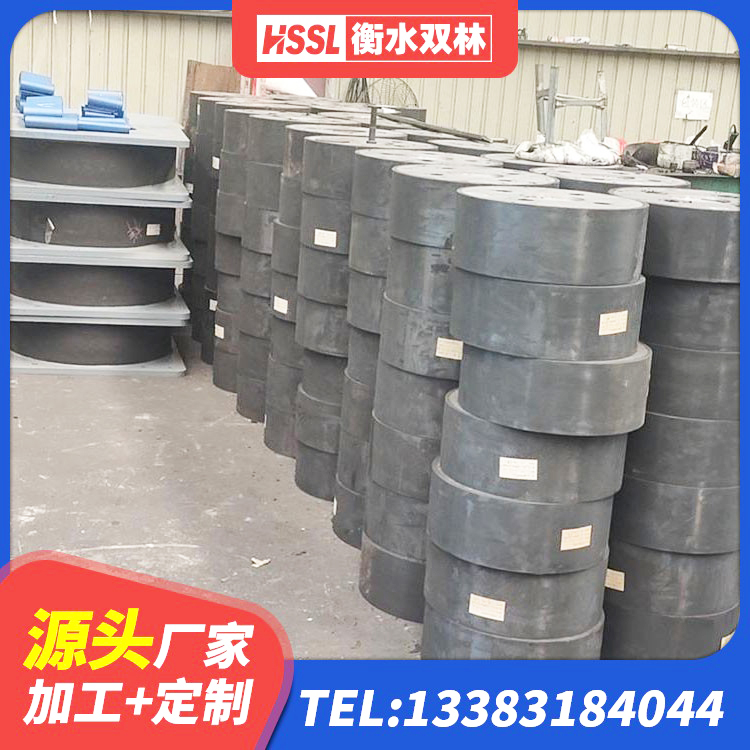 集贤县抗震支座LNR800 集贤县LNR1200橡胶隔震支座什么价格 集贤县LRB隔震支座800(II型)厂家 集贤县建筑住宅隔震支座厂家 - 第4张