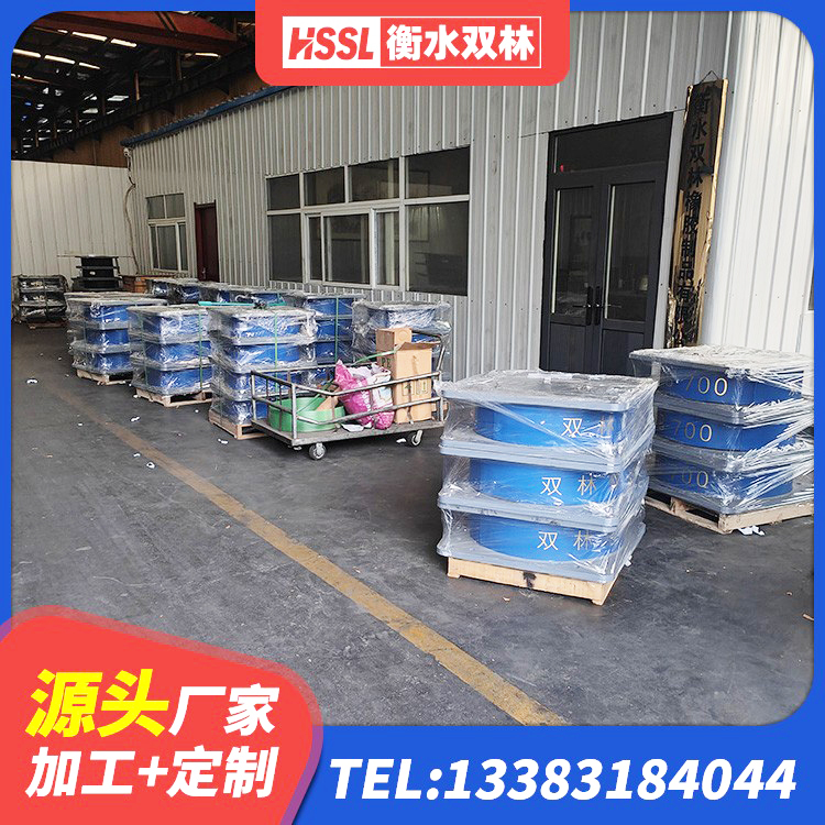集贤县建筑橡胶支座多少钱 集贤县建筑隔震建筑的橡胶隔震支座 集贤县LNR水平力分散支座厂家 集贤县高阻尼隔震支座HDR - 第8张