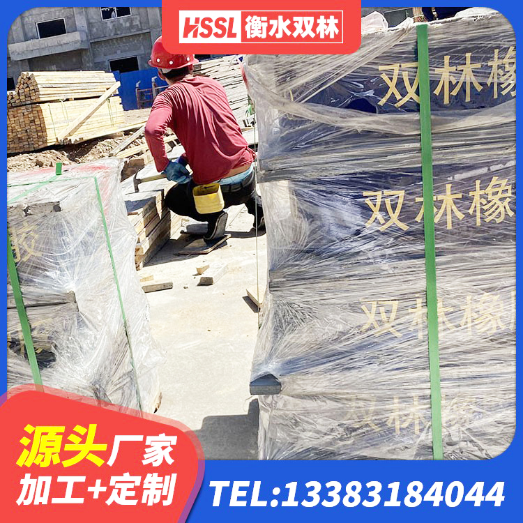 集贤县建筑橡胶支座多少钱 集贤县建筑隔震建筑的橡胶隔震支座 集贤县LNR水平力分散支座厂家 集贤县高阻尼隔震支座HDR - 第2张