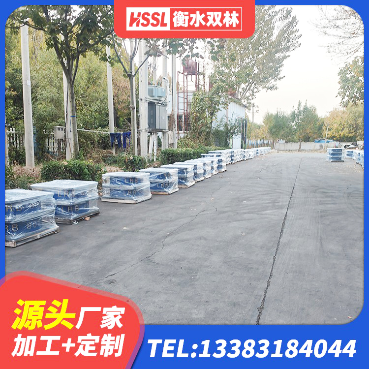 集贤县抗震支座LNR800 集贤县LNR1200橡胶隔震支座什么价格 集贤县LRB隔震支座800(II型)厂家 集贤县建筑住宅隔震支座厂家 - 第1张