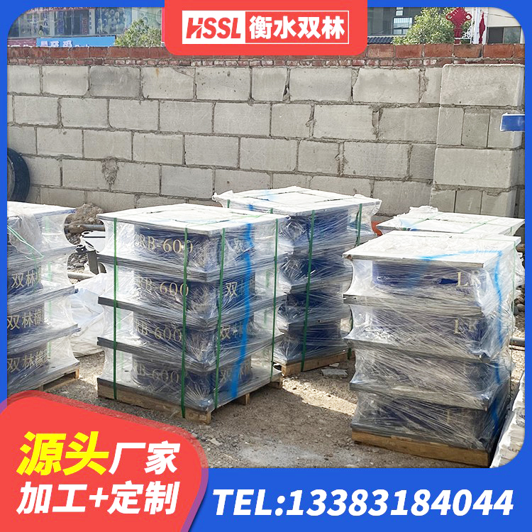 集贤县建筑用支座 集贤县房屋建筑橡胶隔震支座LNR 集贤县楼梯橡胶隔震支座厂家 集贤县分散型隔震支座生产厂家 - 第9张