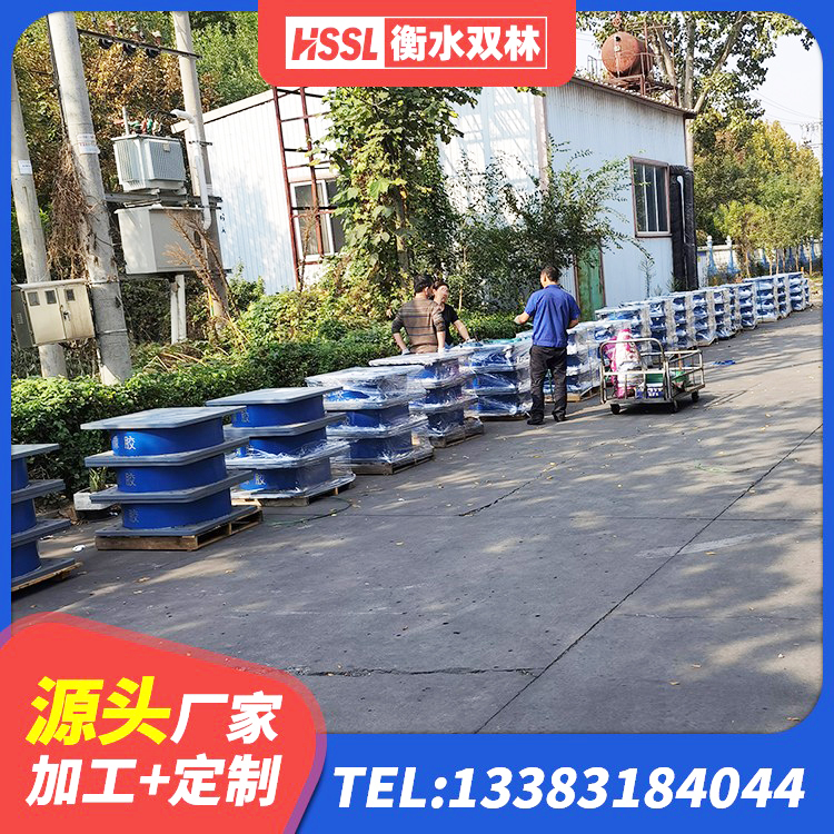集贤县建筑橡胶支座多少钱 集贤县建筑隔震建筑的橡胶隔震支座 集贤县LNR水平力分散支座厂家 集贤县高阻尼隔震支座HDR - 第3张