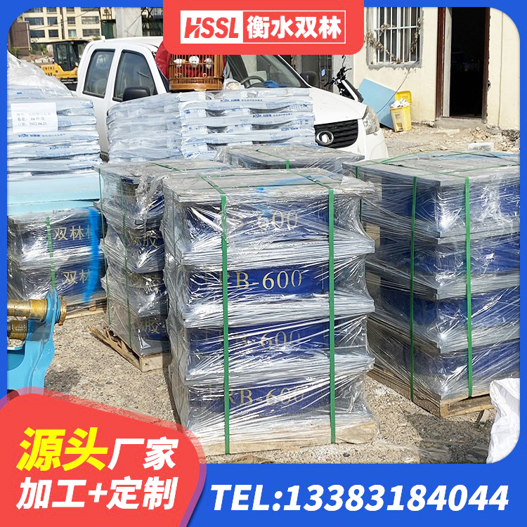 集贤县抗震支座LNR800 集贤县LNR1200橡胶隔震支座什么价格 集贤县LRB隔震支座800(II型)厂家 集贤县建筑住宅隔震支座厂家 - 第3张